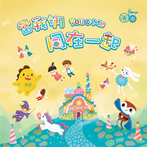 亚洲一区二区在线播放
