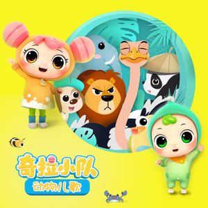 亚洲一区二区在线播放
