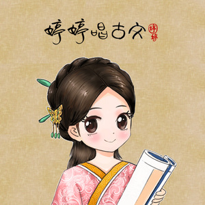 亚洲一区二区在线播放
