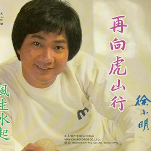 亚洲一区二区在线播放
