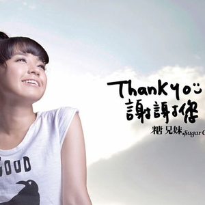 亚洲一区二区在线播放
