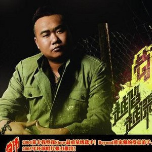 亚洲一区二区在线播放
