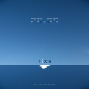 亚洲一区二区在线播放
