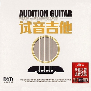 亚洲一区二区在线播放
