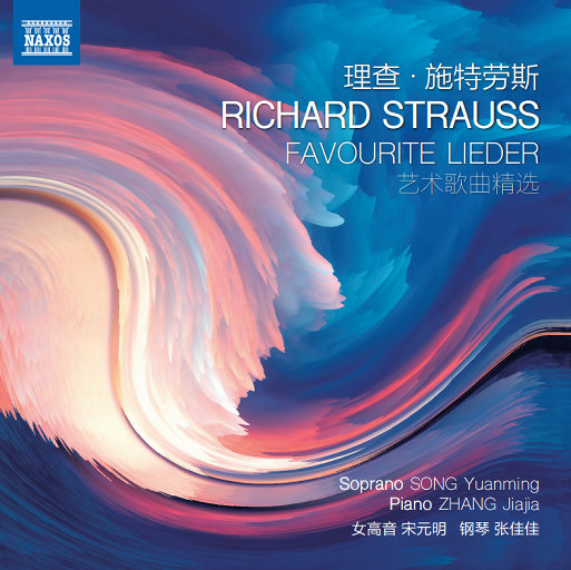 亚洲一区二区在线播放
